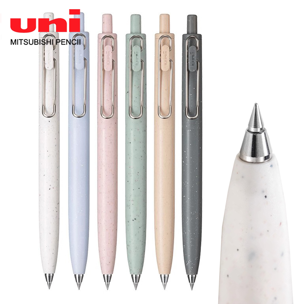 Pentel Pen Energel - Japan UNI Gel Pen Earth Texture