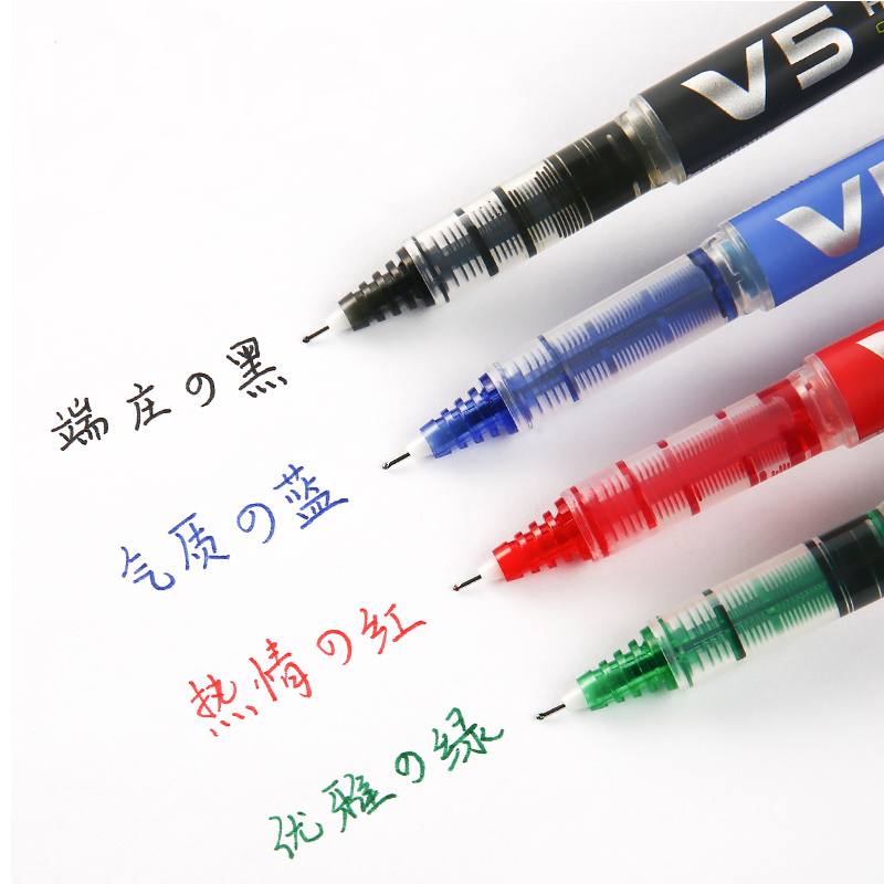 5 Pcs PILOT Gel Pen BXC-V5/V7  - Pilot Pen V5 ulasan dan harga